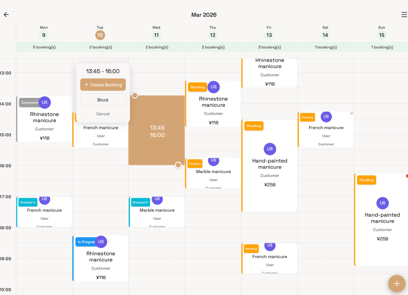 移动端优先的预约